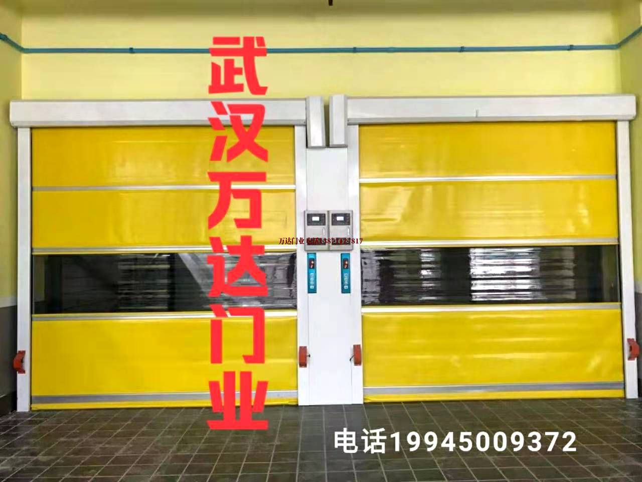 带岭柔性大门